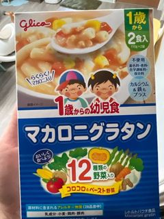 （分類：）位於 。 由 c.16y 提交（商品編號 1294367380，圖片 1）。簡介： 。