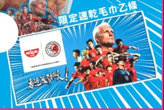 （分類：）位於 。 由 ac520520 提交（商品編號 1294287369，圖片 1）。簡介： 。
