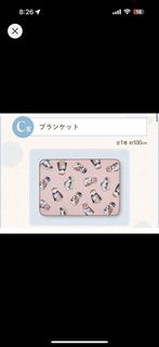 （分類：）位於 。 由 kent04885 提交（商品編號 1294390175，圖片 1）。簡介： 。