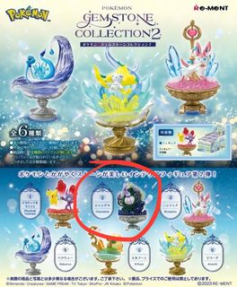 （分類：）位於 。 由 wlc_318 提交（商品編號 1294418989，圖片 1）。簡介： 。