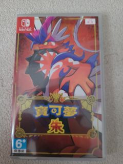 （分類：）位於 。 由 bvxfthe7 提交（商品編號 1294290985，圖片 1）。簡介： 。