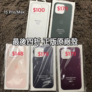 （分類：）位於 。 由 extraordinary.co 提交（商品編號 1280988726，圖片 1）。簡介： 。