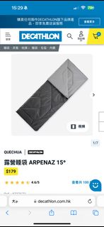 （分類：）位於 。 由 deron929 提交（商品編號 1294346843，圖片 1）。簡介： 。