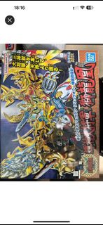 （分類：）位於 。 由 denizlai 提交（商品編號 1294297226，圖片 1）。簡介： 。