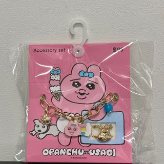 （分類：）位於 。 由 lessismorehapi 提交（商品編號 1294333785，圖片 1）。簡介： 。