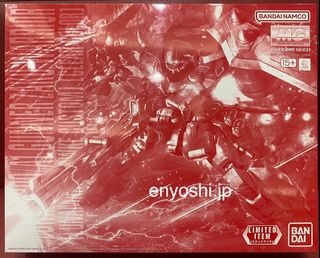 （分類：）位於 。 由 enyoshi.jp 提交（商品編號 1294326536，圖片 1）。簡介： 。