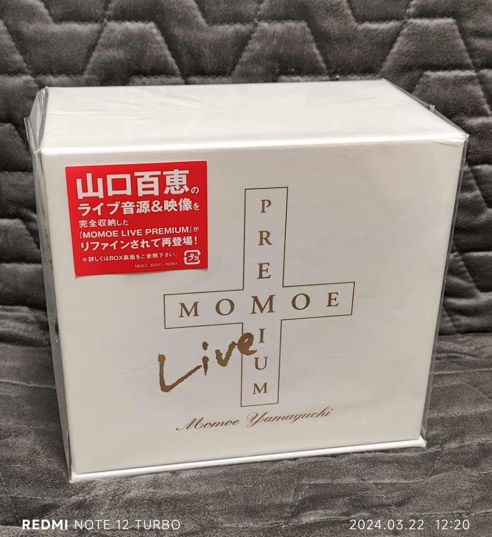 山口百恵MOMOE LIVE PREMIUM(リファイン版)(完全生産限定盤 