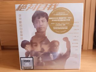 （分類：）位於 。 由 alanrock_76 提交（商品編號 1294298938，圖片 1）。簡介： 。
