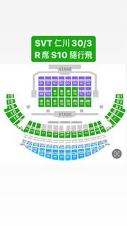 （分類：）位於 。 由 hellokitty_hi 提交（商品編號 1294286950，圖片 1）。簡介： 。