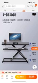 （分類：）位於 。 由 wleeeeeee 提交（商品編號 1294337249，圖片 1）。簡介： 。
