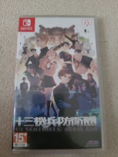 （分類：）位於 。 由 bvxfthe7 提交（商品編號 1294291786，圖片 1）。簡介： 。