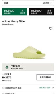 （分類：）位於 。 由 durrhdjidjd 提交（商品編號 1294382475，圖片 1）。簡介： 。