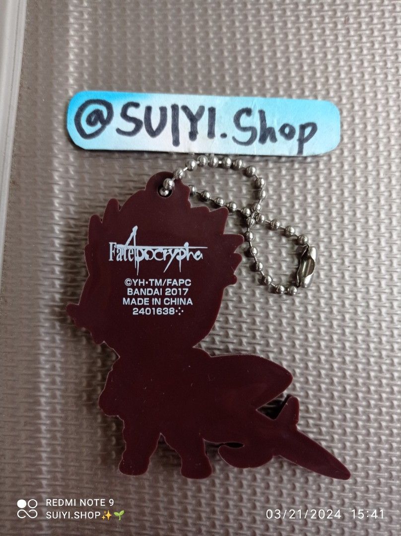Achilles rubber strap keychain charm anime Fate Apocrypha (Category: Character Goods) located in Manila. Submitted by suiyi.shop (Listing ID 1294420346, Image 2). Description: 💵 Payment: GCash, CIMB, Wise, PayPal F&F. 🚛 Shipping: Lalamove, J&T, DHL, etc. 📍 Location: Ermita, Manila. (Bldg pickup OK!) 🌈 Colors may vary due to lighting and display. Fate Grand Order FGO.