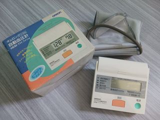 Affordable OMRON digital  blood pressure monitor 😍