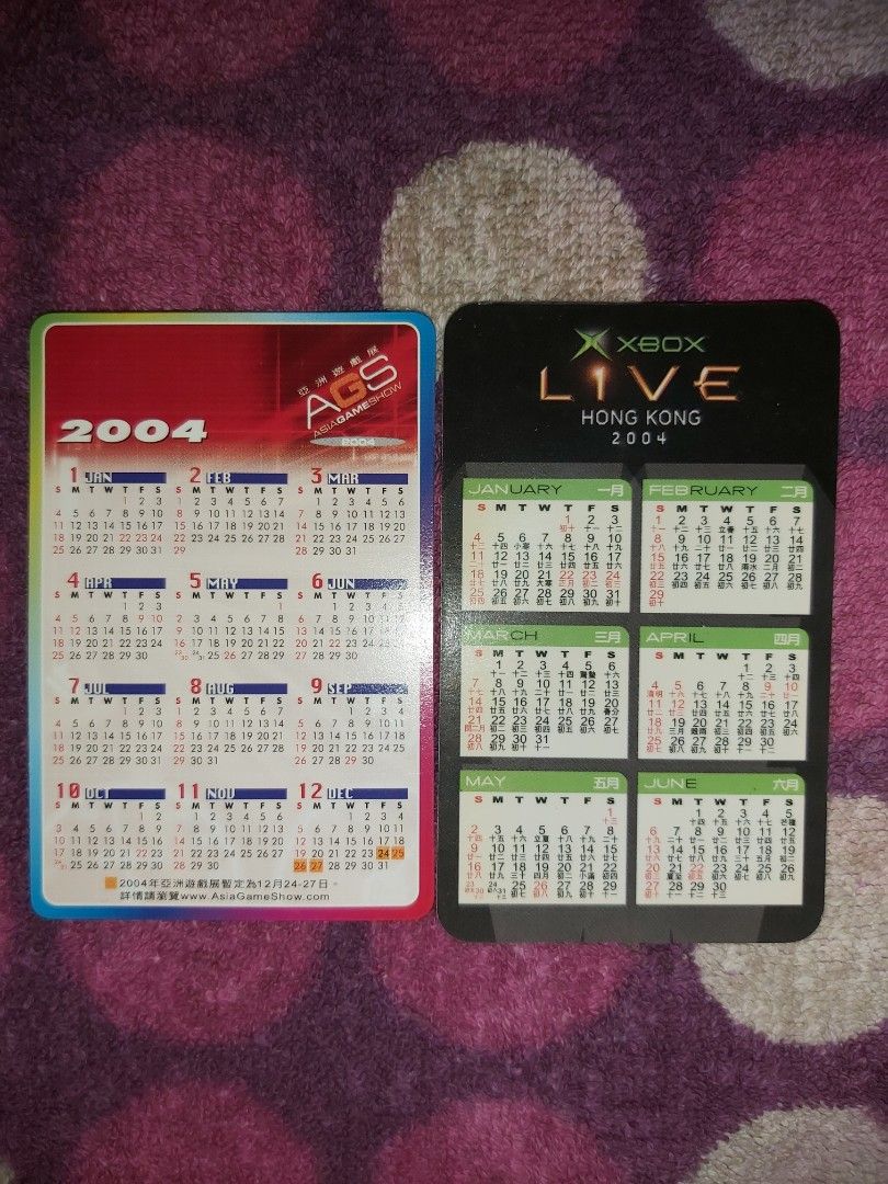 TUBE 25th Summer -Blu-ray BOX-【完全生産限定盤】 POPY 迷你超合金扭蛋Part 4 CPA - 25 26 27 28 超力電磁俠COM