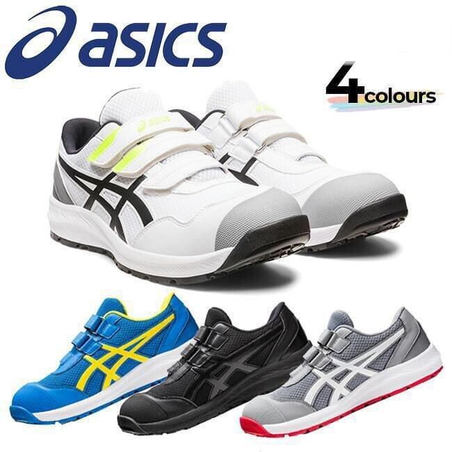 Asics Safety Shoe CP 215