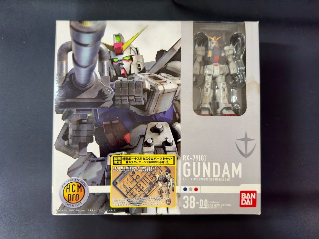 BANDAI RX-79[G] ガンダム HCM pro 1/200 Amazon | HCM-Pro G-BOX 1/200 連邦軍MS小隊 最前線セット (RX