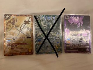 （分類：）位於 。 由 al138 提交（商品編號 1294258232，圖片 1）。簡介： 。