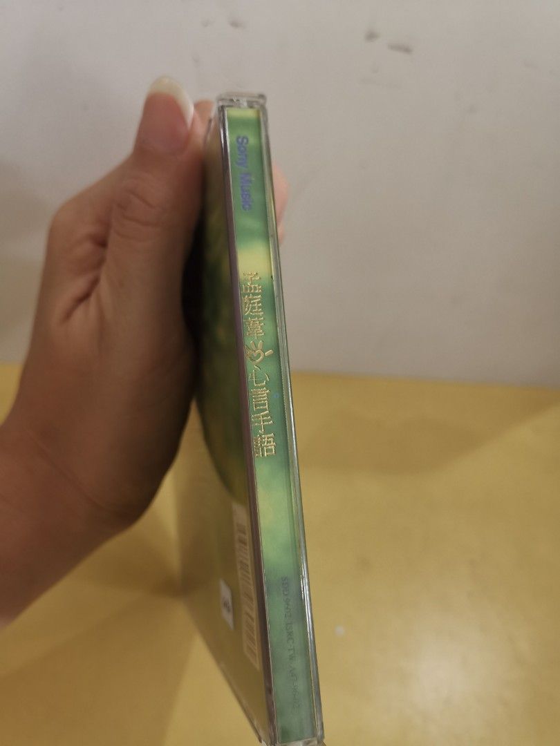 CD) 孟庭葦心言手語, Hobbies & Toys, Music & Media, CDs