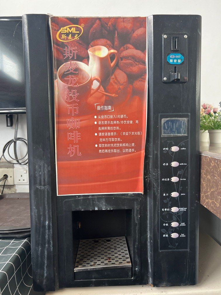 Coffee machine maker (Category: Coffee Machines & Makers) located in Kuala Lumpur. Submitted by kay1215 (Listing ID 1294322325, Image 1). Description: Coin insert function Coffee machine , powder insert .