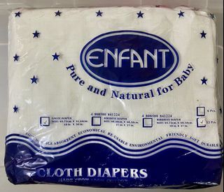 Enfant Baby Clothe Diaper (Gauze)