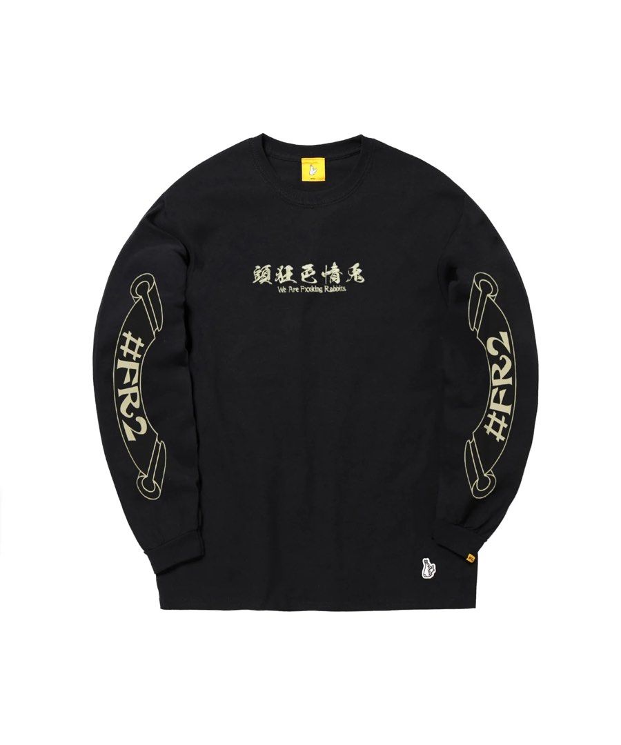 FR2 RABBIT MARIA EMBROIDERY L/S TEE