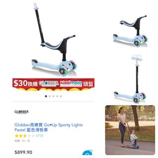 （分類：）位於 。 由 working__mum 提交（商品編號 1294303282，圖片 1）。簡介： 。