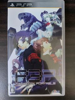 Great Condition Shin Megami Tensei Persona 3 Portable (Japanese Version) PSP UMD Game