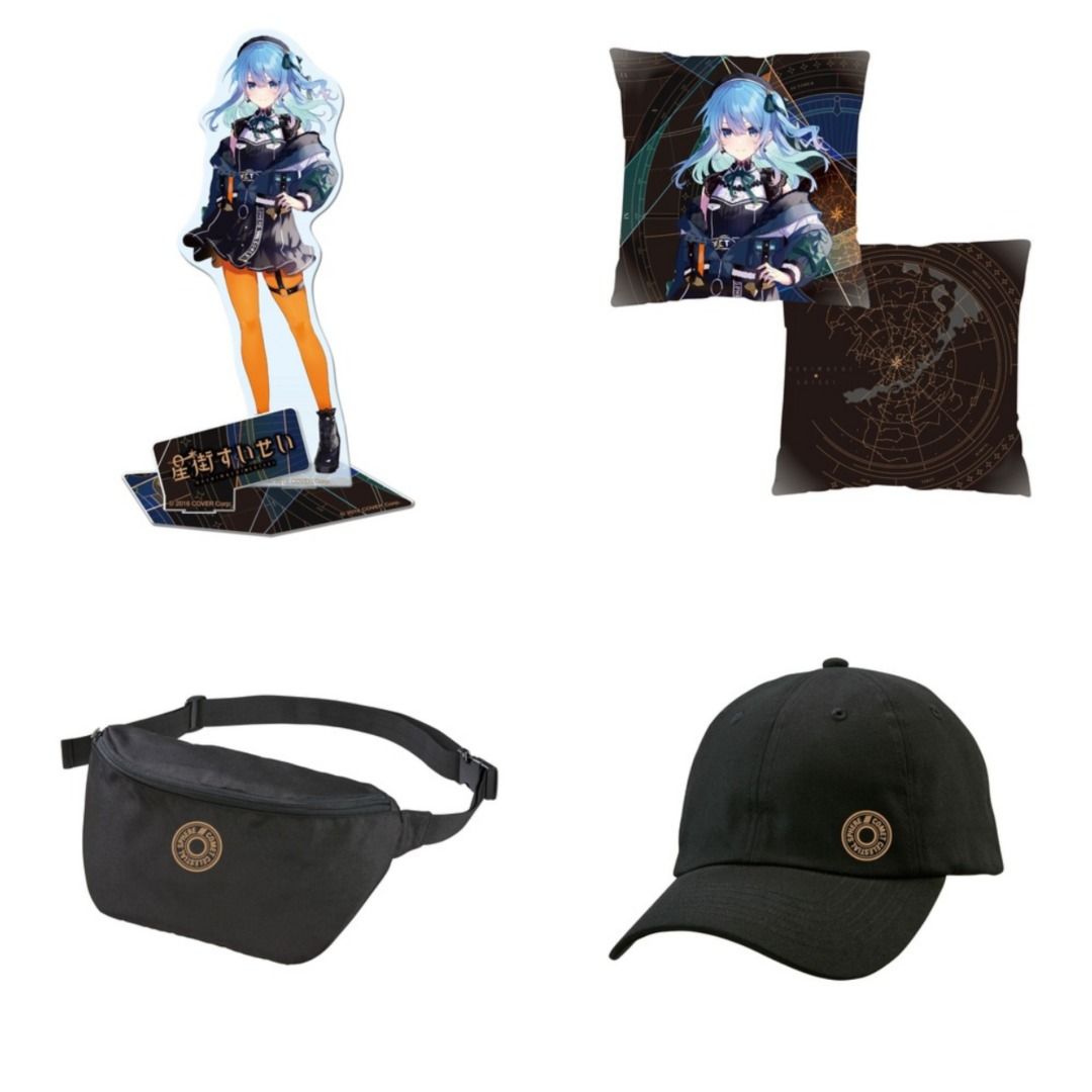 ホロライブ 星街すいせい×ZOZOTOWN コラボジャケット Amazon.co.jp: 星街すいせい ZOZOTOWN ジャケット ホロ ライブ
