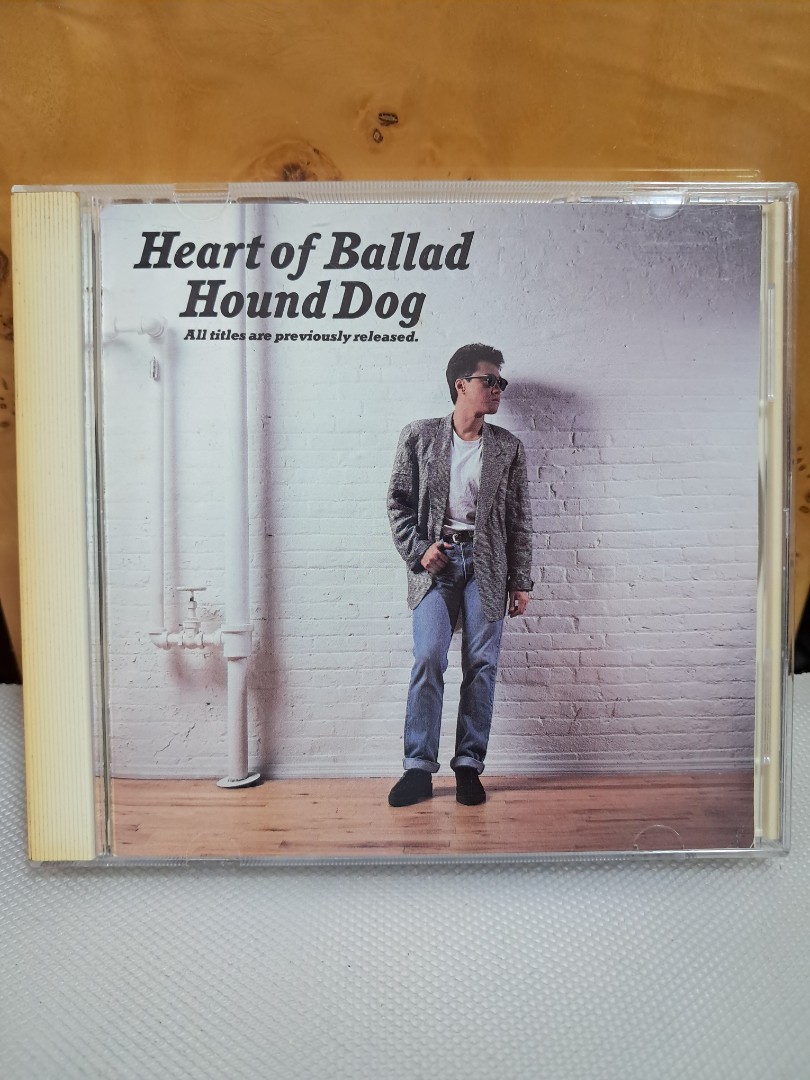 HOUND DOG, Heart of Ballad, ( MADE IN JAPAN )