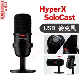 （分類：）位於 。 由 buddylifestore 提交（商品編號 1294421016，圖片 1）。簡介： 。