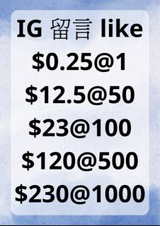 （分類：）位於 。 由 kolo098 提交（商品編號 1149463521，圖片 1）。簡介： 。