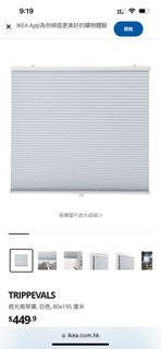 （分類：）位於 。 由 dqueen 提交（商品編號 1294397842，圖片 1）。簡介： 。