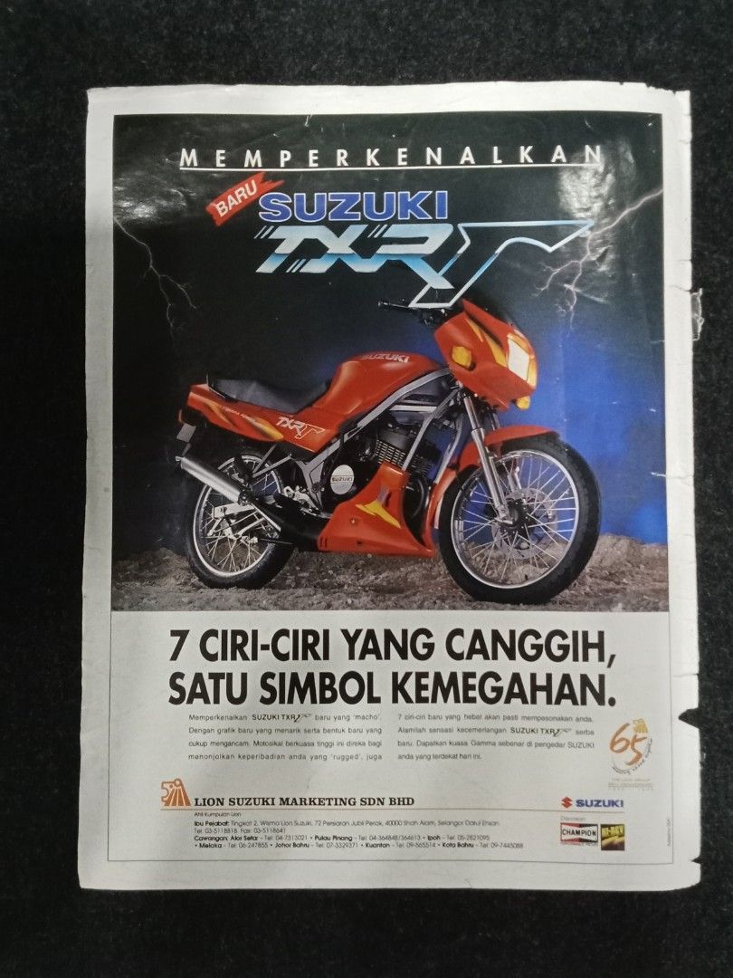 Iklan / poster Suzuki TXR, Hobbies & Toys, Stationery & Craft, Art