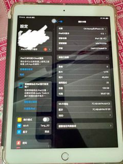 （分類：）位於 。 由 chikeung2000 提交（商品編號 1294400497，圖片 1）。簡介： 。