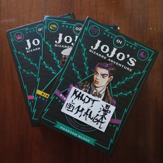 Jojo's Bizarre Adventure Manga