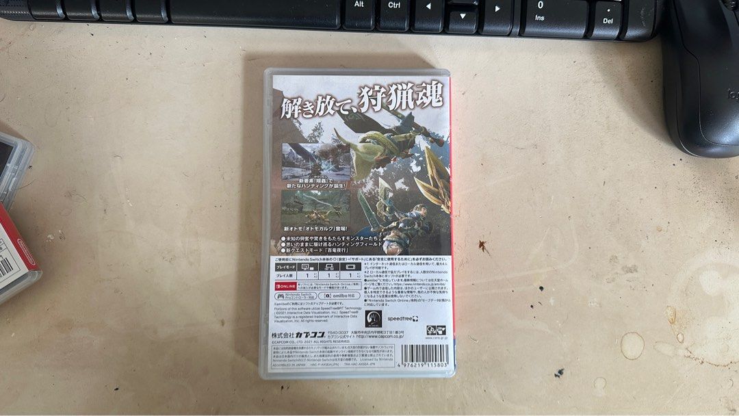 Monster Hunter Rise (Category: Nintendo) located in Cainta. Submitted by cocomartech (Listing ID 1294340571, Image 3). Description: RFS: Finished already Available games also: Pokemon Shield - P1,400 Super Mario Odyssey - P1,700 For Lalamove/Grab only Delivery fee to be covered by the buyer Payment methods: Bank transfer and Gcash only My location: Cainta, Rizal.
