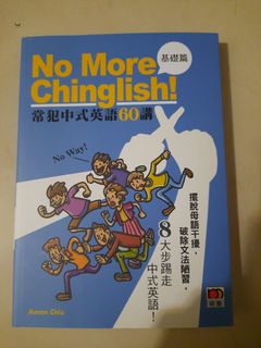 （分類：）位於 。 由 dayddreamingg 提交（商品編號 1294410094，圖片 1）。簡介： 。