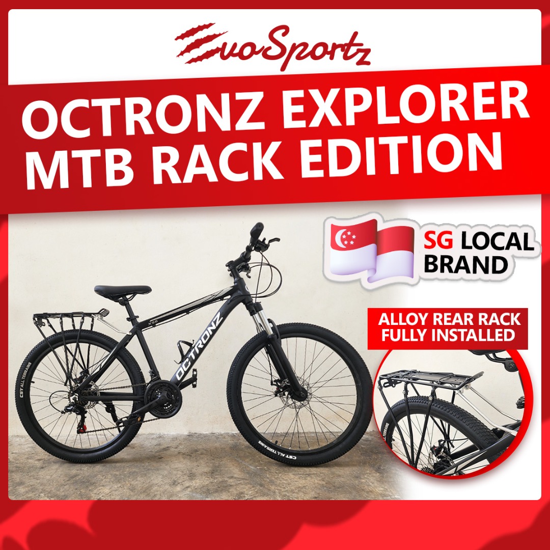 Aleoca fat bike price 2025