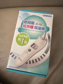 （分類：）位於 。 由 bobolch 提交（商品編號 1294424253，圖片 1）。簡介： 。