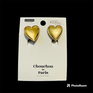 Heart and Cherry Earrings from Japan