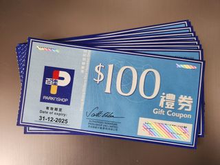 （分類：）位於 。 由 heann03 提交（商品編號 1294376852，圖片 1）。簡介： 。