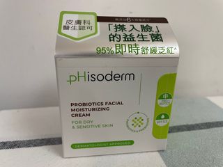 （分類：）位於 。 由 starlw 提交（商品編號 1294388925，圖片 1）。簡介： 。
