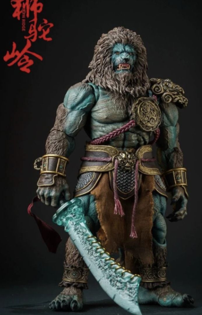 PO Enveloped Yaomo Series 1/12th Scale Lion Ridge Cyan Lion (Regular