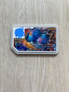 （分類：）位於 。 由 5268_gordon 提交（商品編號 1294333681，圖片 1）。簡介： 。