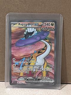 (Category: ) located in . Submitted by terowolol (Listing ID 1294427645, Image 1). Description: .