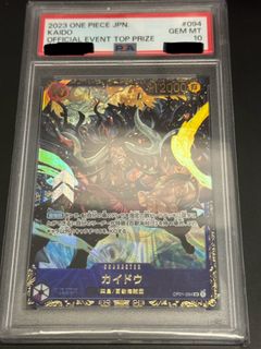（分類：）位於 。 由 soundz 提交（商品編號 1294308076，圖片 1）。簡介： 。