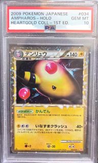 （分類：）位於 。 由 veloks 提交（商品編號 1294350904，圖片 1）。簡介： 。