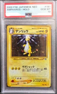 （分類：）位於 。 由 veloks 提交（商品編號 1294352092，圖片 1）。簡介： 。