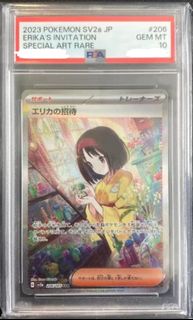 （分類：）位於 。 由 veloks 提交（商品編號 1294349877，圖片 1）。簡介： 。